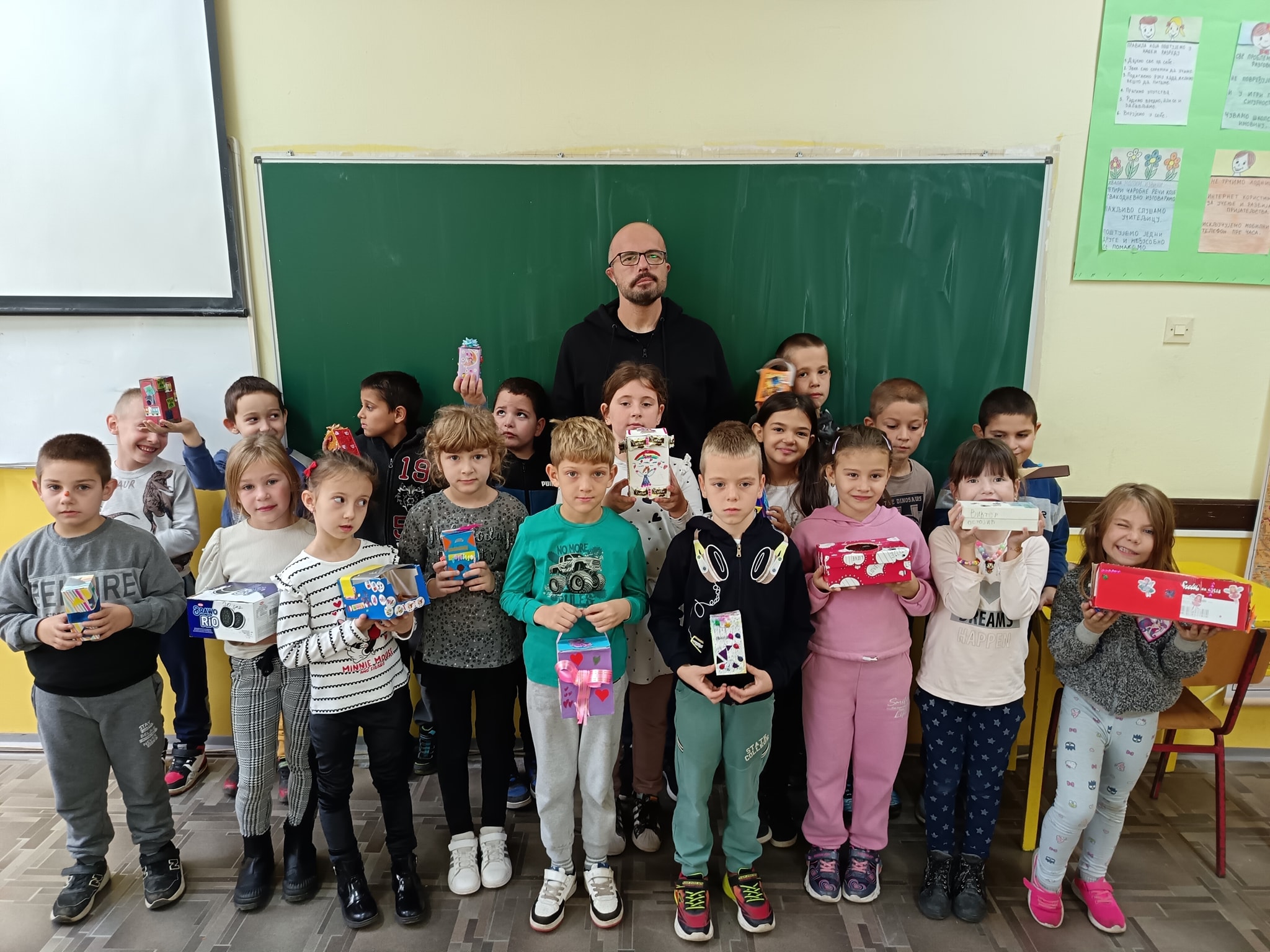 Даривање је израз љубави