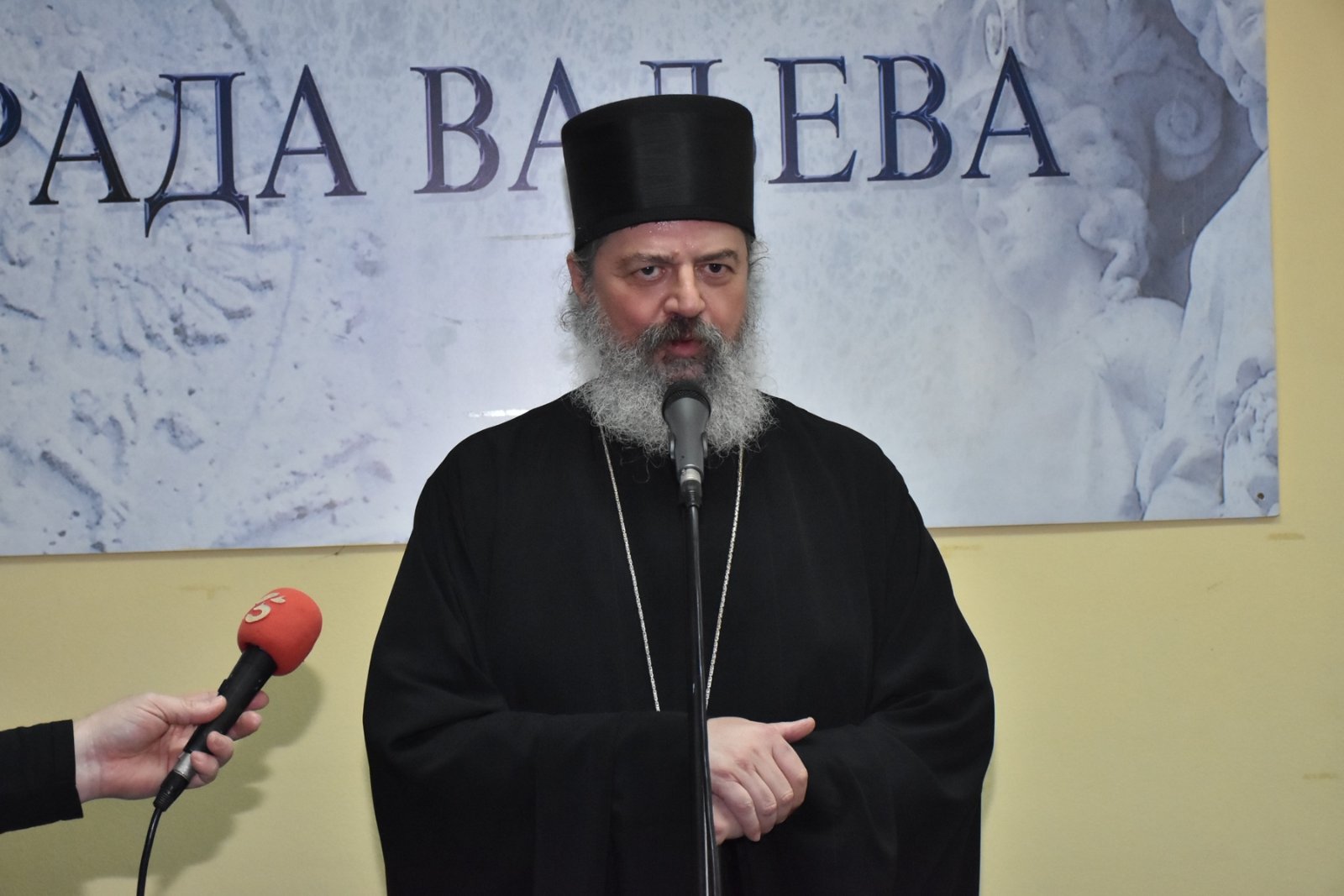 Епископ Исихије на новогодишњем пријему у Скупштини Града Ваљева