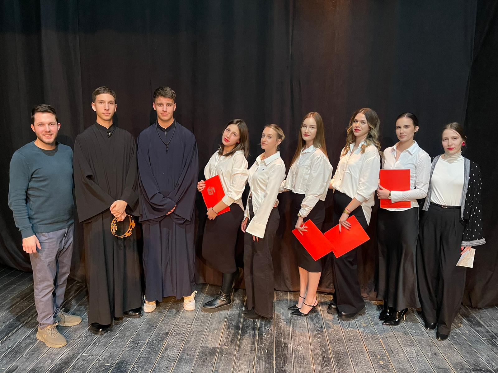 Светосавска академија у Убу